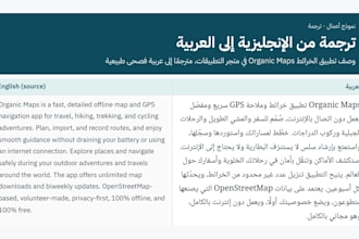 translate spanish or english into natural arabic as a native speaker