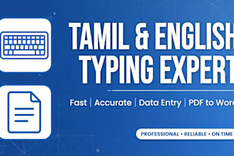 do fast typing tamil and english