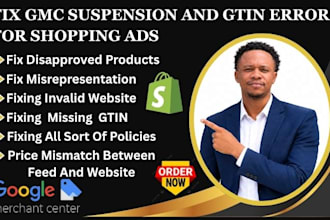 fix gmc suspension and gtin errors for shopping ads