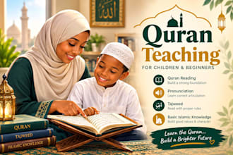 be your online quran tutor, islamic studies teacher
