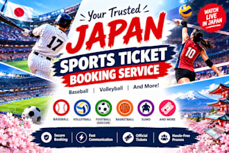 book volleyball, baseball and other sports ticket in japan