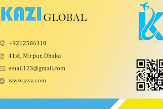 simple professional business card