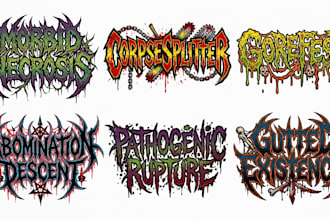 do old school death metal, goregrind and brutal death logo