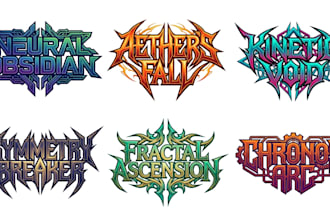 do progressive metal, djent, technical metal and metal logo