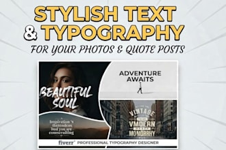 add stylish typography and text design