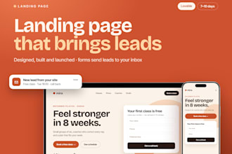 design and build your website or web app with lovable