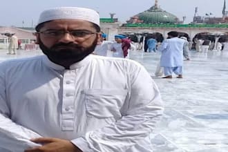 pray for you at datadarbar lahore