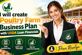poultry farm agriculture sba usda bank loan business plan funding investors loan