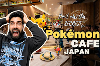 book your pokemon cafe tokyo or osaka reservation