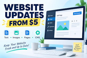 update text images or pages on your website