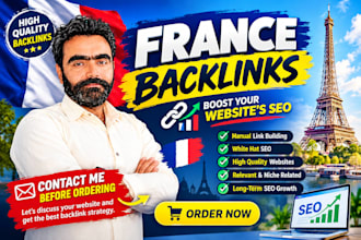 build high quality france backlinks for your SEO strategy