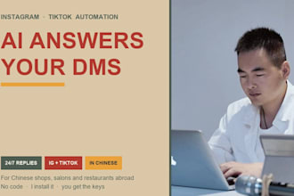 set up an ai auto reply bot for your instagram and tiktok dms