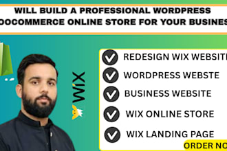 design and develop ecommerce online store website