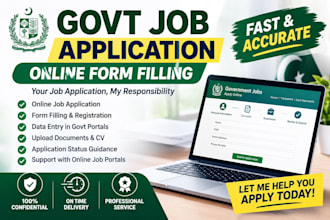 apply online for government jobs and fill job application forms