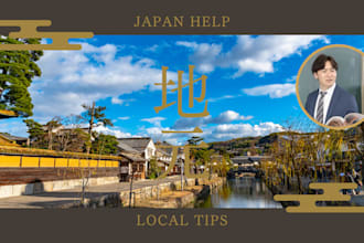 answer your questions about japan manners and local tips