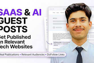 publish saas and ai guest posts on relevant tech websites