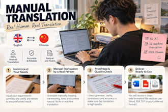 translate english to chinese and chinese to english
