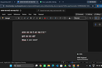 do typing 10 pages in 24 hr with 550 to 600 rs