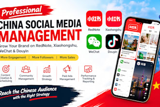 grow rednote xiaohongshu with influencer research, kol marketing and china ads