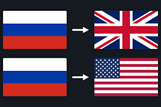 translate russian to native english