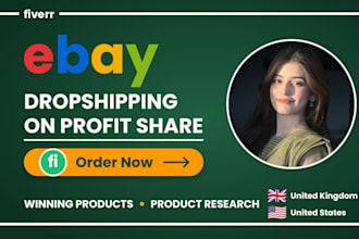 do ebay dropshipping on profit share