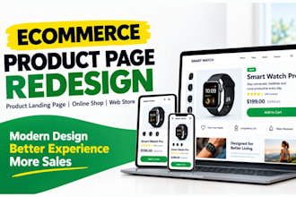 redesign ecommerce product page, shopify landing page, wix online shop, webstore