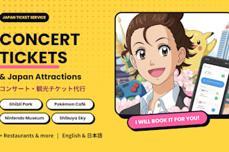 book concert tickets and any of japan attraction of your choice