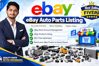 be your ebay motor va