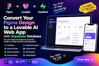 convert figma to lovable ai web app supabase database custom mvp web application