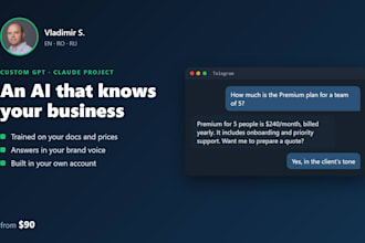 build a custom gpt or ai assistant trained on your business data