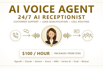 build an ai voice agent or receptionist for your business