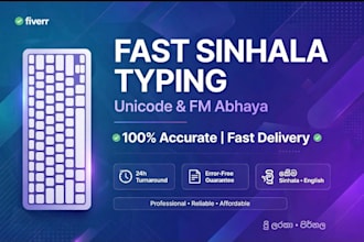 do fast sinhala typing, translation and data entry
