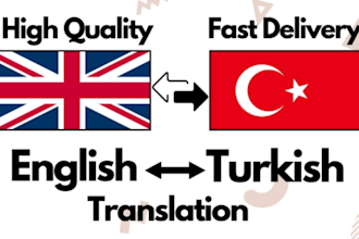 translate english to turkish or turkish to english