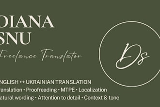 translate or transcribe a text or an article