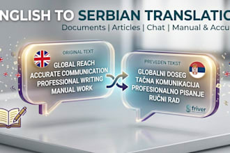 translate english to serbian,bosnian,croatian or vice versa