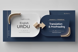 do english to urdu translation for formal content