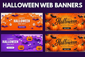 design a halloween website banner and web hero