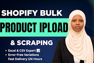 do bulk product upload to shopify store via excel csv file
