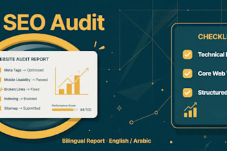 do a technical SEO audit with bilingual report for wordpress, shopify, hubspot