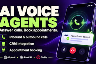 set up twilio API integration for SMS, IVR and voice automation