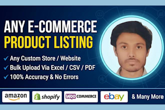 do ecommerce product listing and bulk product upload