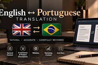 translate english to portuguese and portuguese to english