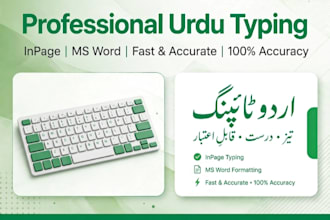 do professional urdu typing in page and ms word