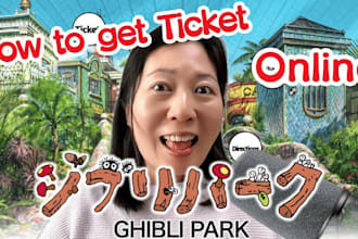 secure sold out ghibli museum tickets for your preferred travel dates