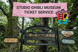 secure ghibli museum tickets for you