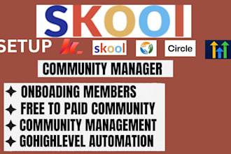 build and customize your skool community