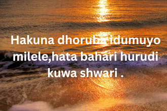 design aesthetic swahili quote posts