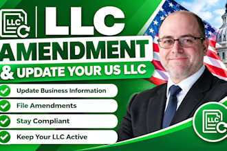 do llc amendment and update your US llc information