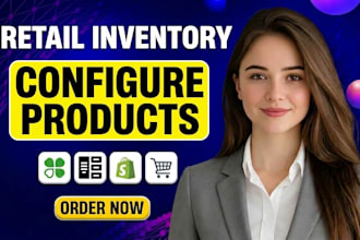 configure your retail inventory and products
