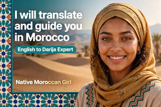 translate english french arabic and plan your travel to morocco